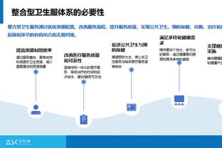 入选德国足球名人堂，鲁梅尼格、拉姆、克洛泽等人出席颁奖仪式